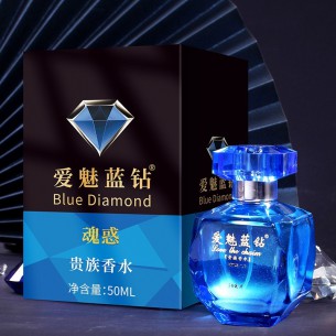 爱魅蓝钻香水二代 (50ML)